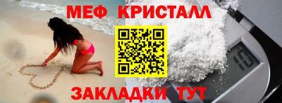 марихуана Заволжье