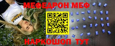 apvp Жуковский
