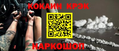 apvp Жуковский