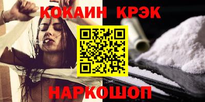 спиды Изобильный