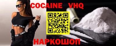 спиды Изобильный