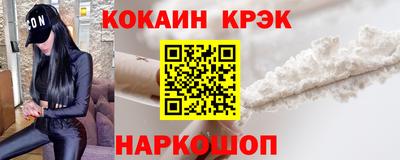 apvp Жуковский