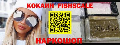 марихуана Заволжье