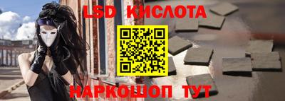apvp Жуковский