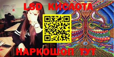 apvp Жуковский