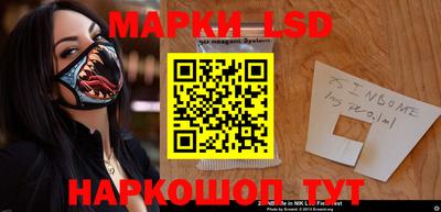 apvp Жуковский