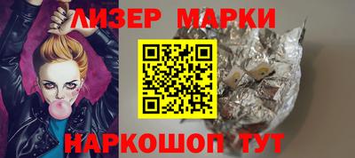 марихуана Заволжье
