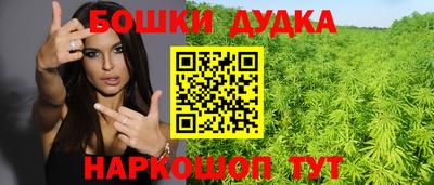 PSILOCYBIN Ирбит