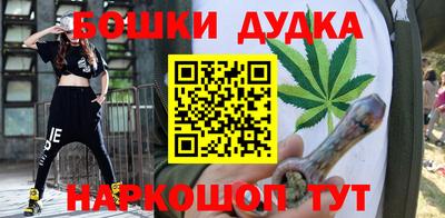 PSILOCYBIN Ирбит