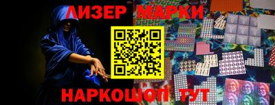 кокаин колумбия Ипатово