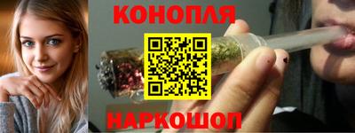 PSILOCYBIN Ирбит