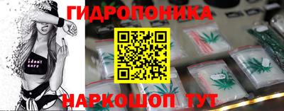 apvp Жуковский