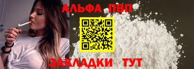 PSILOCYBIN Ирбит