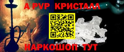 спиды Изобильный