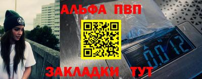 кокаин колумбия Ипатово