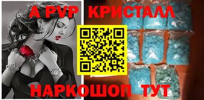 кокаин колумбия Ипатово