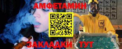 PSILOCYBIN Ирбит