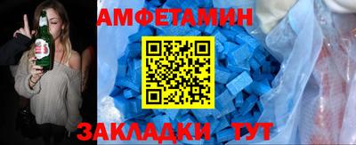 PSILOCYBIN Ирбит