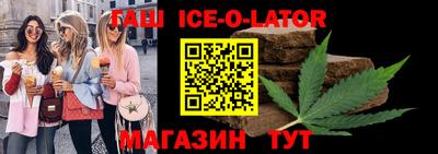 PSILOCYBIN Ирбит