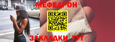 марихуана Заволжье