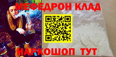 PSILOCYBIN Ирбит