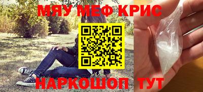 кокаин колумбия Ипатово