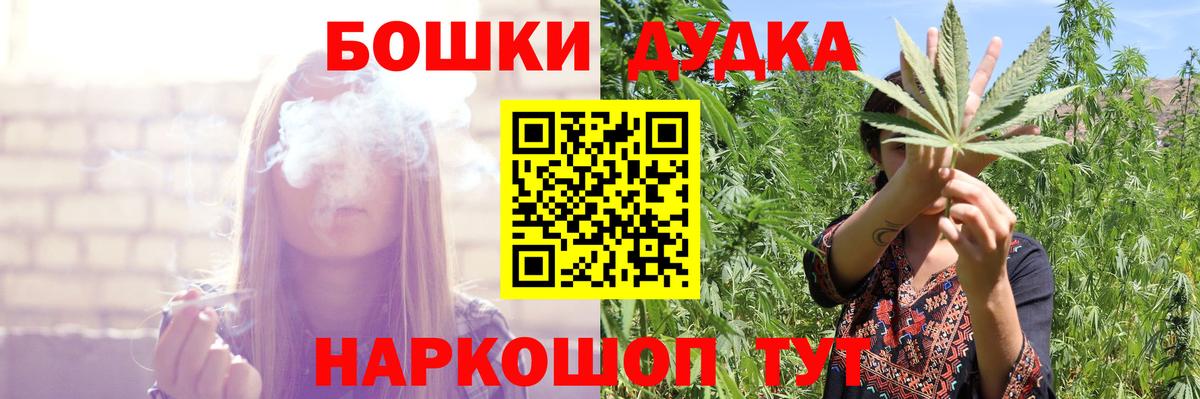 Марихуана тримм  Вход с VPN  Заинск  Марихуана семена 